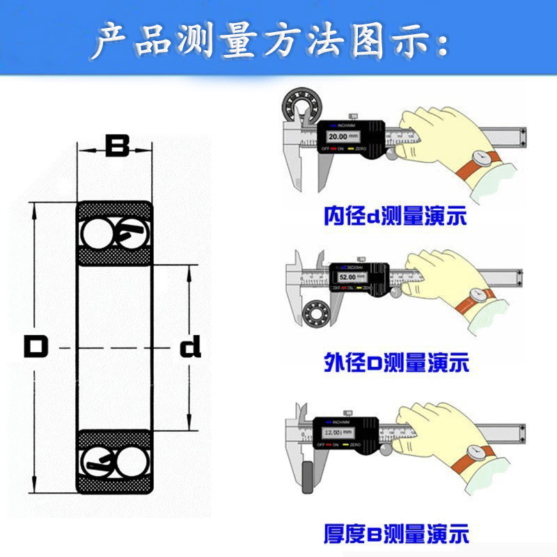 实力厂家 微型深沟球轴承MR126ZZ 尺寸6*12*4 美容仪器 玩具轴承