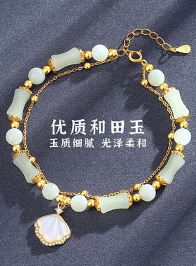 摩天轮和田玉竹节一贝子手链女S925纯银轻奢小众百搭有你竹够手串