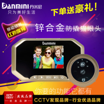 Dlamini 3 0 inch smart electronic cat eye door mirror visual doorbell mobile detection infrared night vision function