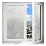 半透明窗贴推荐品牌 新人首单立减十元 21年6月 淘宝海外