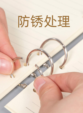 diy包邮25mm金属活动圈卡扣
