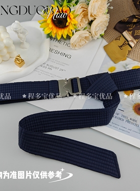 黑色金属装饰扣百搭羽绒棉服腰封