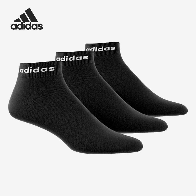 Adidas/阿迪达斯正品 新款男女运动休闲透气袜子三双装GE6128 - 图0