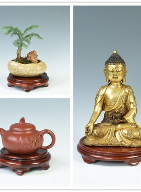 木雕圆形底座花盆景奇石摆件佛像