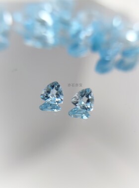 天然全净体天空蓝托帕石心形方形