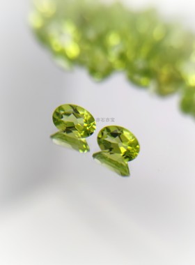 天然全净公主方水滴三角心形马眼
