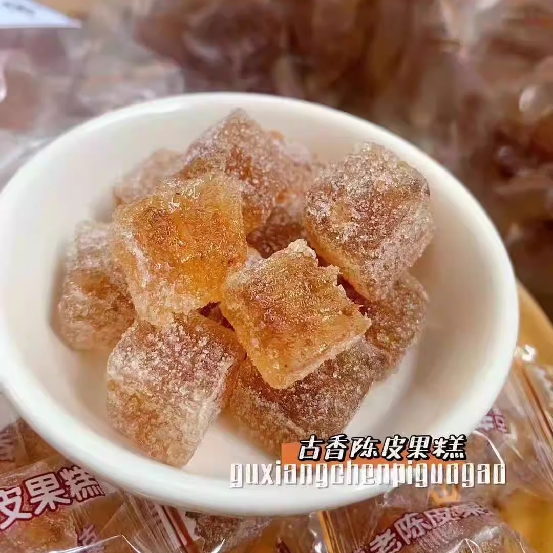 古香老陈皮果糕500g独立装潮汕特产软糕小吃糕点网红零食话梅糕 - 图3