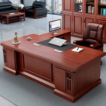 Solid Wood Paint Desk Large Bandae Wooden Leather Boss Table And Chairs Briefs computer desk Presidents manager and chairs combination