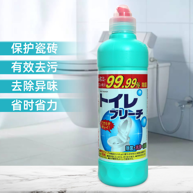 日本火箭洁厕剂马桶清洁剂卫生间除臭去尿垢异味洁厕灵500ml*4瓶 - 图0