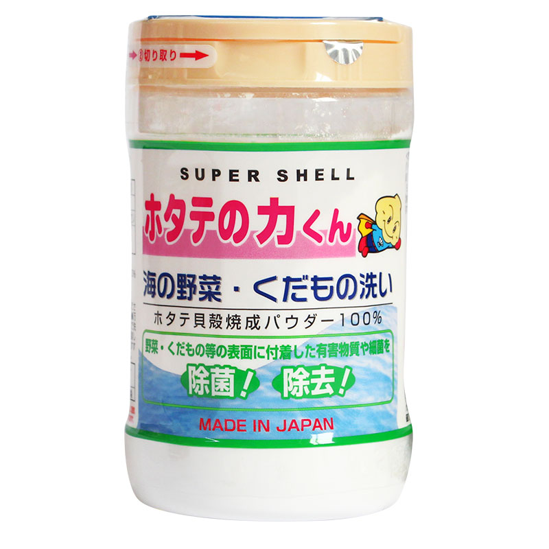日本汉方贝壳粉洗果蔬粉水果蔬菜洗菜粉 90g-图2