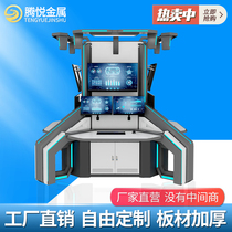 Tenyue High-end Console Command Center Platform Table Command Hall Dispatch Taantai Anti-Computer Monitoring Operation Desk