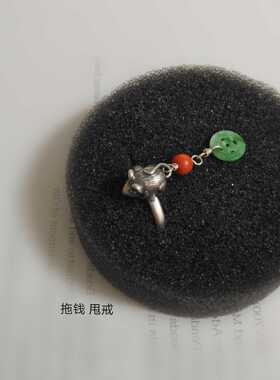 清代正阳大钱银鼠本命年老翡翠