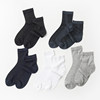 Mid-calf socks bamboo paddle fiber breathable men's socks thin