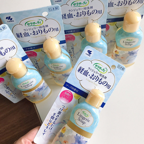 补到货 日本进口 女性专用生理内裤内衣清洗剂 去渍洗衣液 120ml - 图0