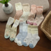 Baby socks boys and girls thin breathable socks