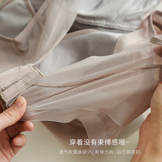 Бюстгальтер 会员拍 女士性感蕾丝文胸 宽肩带无痕聚拢胸罩 无钢圈内衣