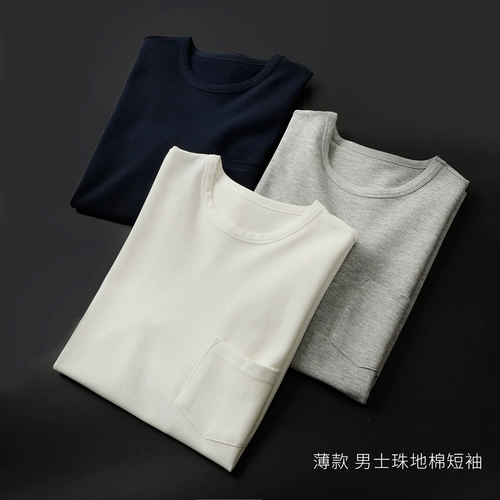 ＋ 鐢 鐝犲 鐝犲 鐝犲  湴 妫 夌 煭 栧 熀 € € € € € € 妫夊 妫夊 棰 鎭ょ 鑹 嬩 笂 笂 笂   瑁 瑁 瑁 瑁 瑁 瑁 瑁 笂   瑁 瑁 瑁 瑁 瑁 瑁 瑁 笂   瑁 瑁 瑁 瑁 瑁