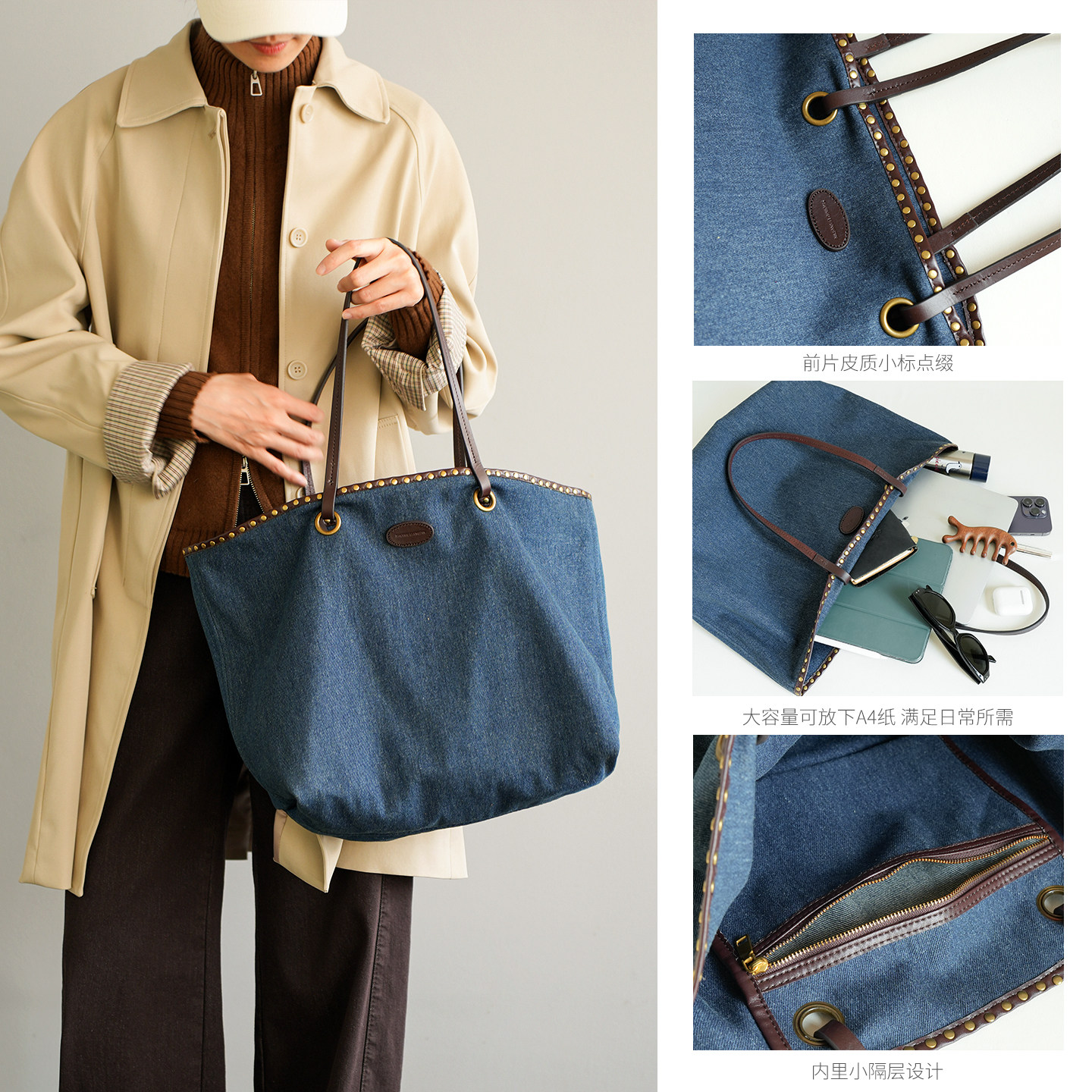 复古铆钉牛仔帆布包 大容量通勤手提单肩包 休闲托特包女包k,淘宝优惠券,粉丝福利购,淘宝优惠卷