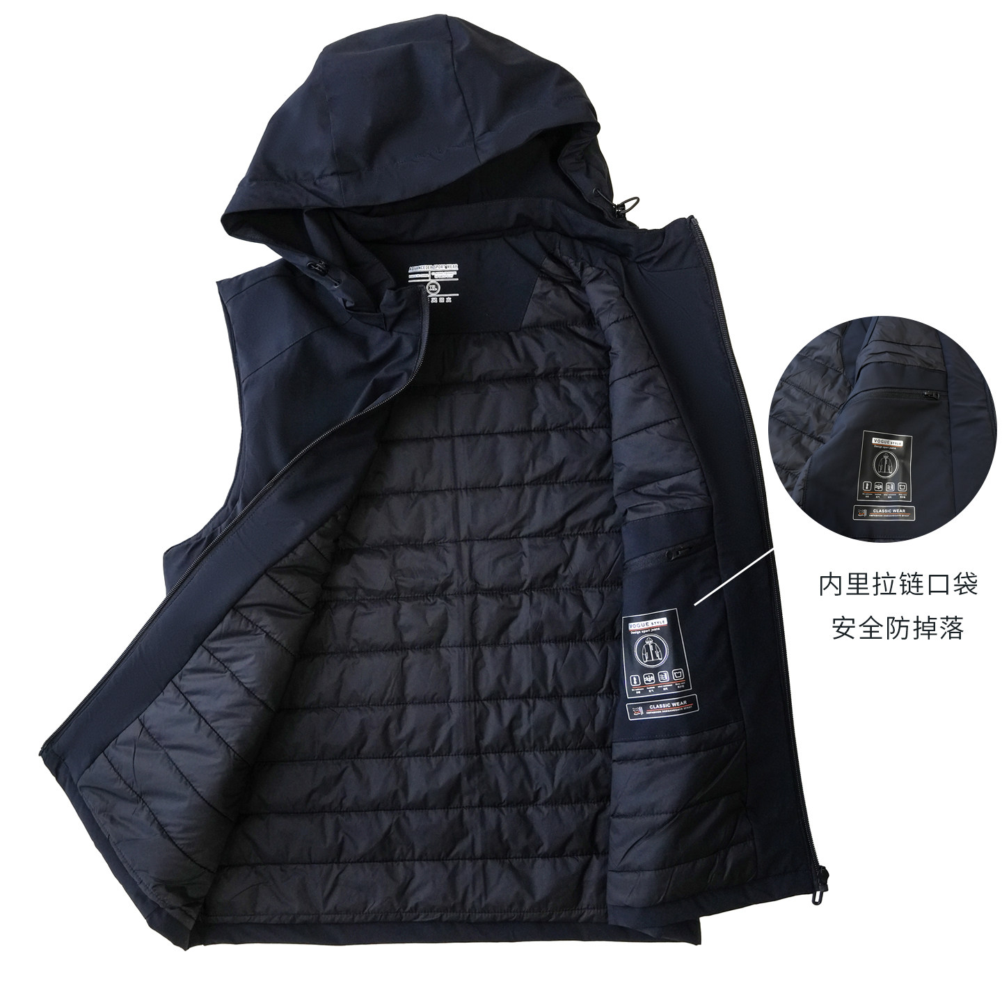 轻 软 男士立领可拆卸连帽马甲 保暖夹棉休闲坎肩无袖外套 冬k,淘宝优惠券,粉丝福利购,淘宝优惠卷