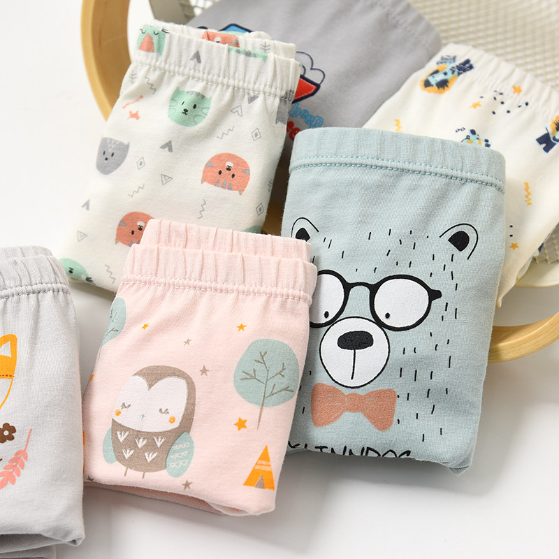 四条装 儿童纯棉内裤 四角裤 平角 男童女童精疏棉盒装,淘宝优惠券,粉丝福利购,淘宝优惠卷