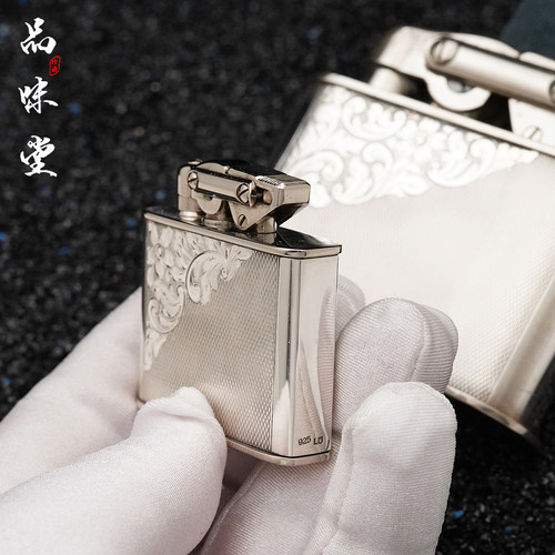 1930S德国产KW卡尔威登925纯银唐草雕花古董双连杆打火机收藏孤品 - 图0