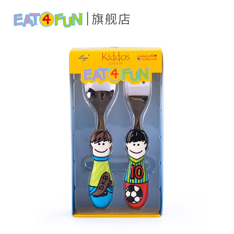 美国Eat4Fun怡饭儿童餐具勺不锈钢勺子盘小孩汤宝宝勺叉子食品级 - 图1