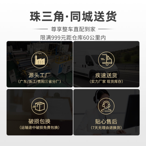 气泡膜卷装快递打包泡沫防震包装膜发货气垫纸加厚减震保温汽泡膜 - 图1