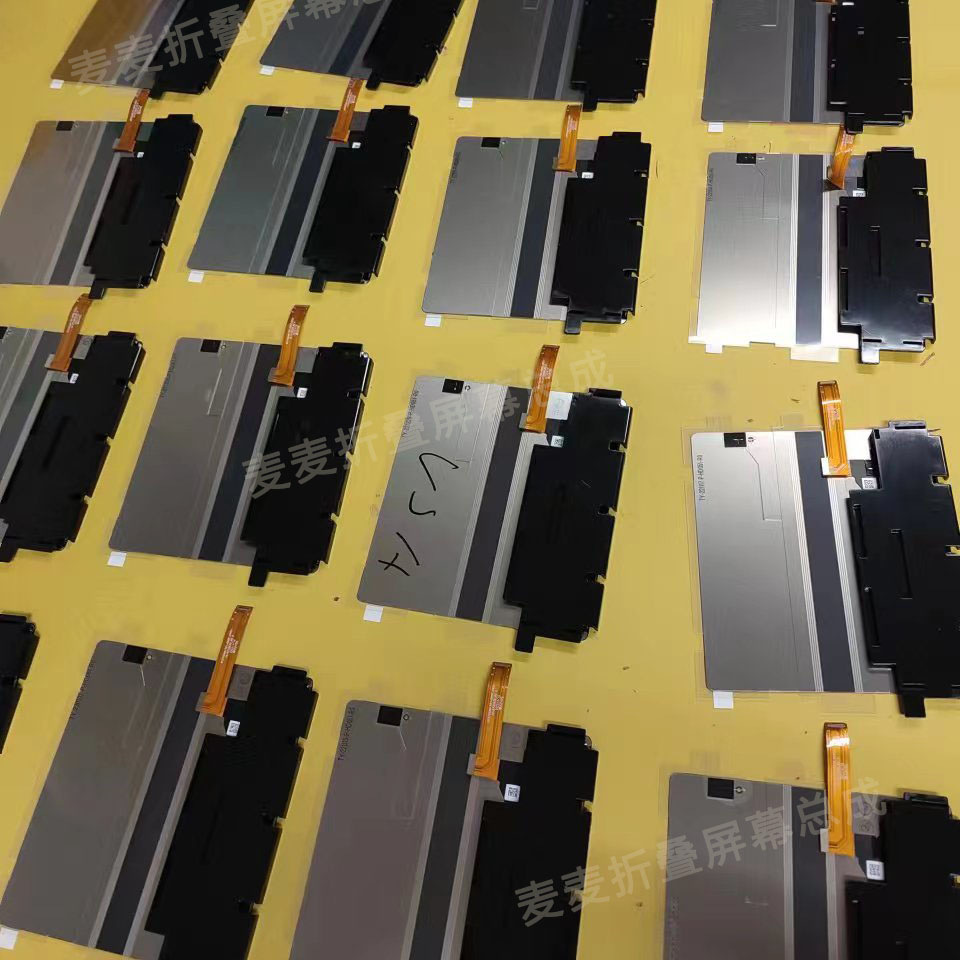 适用Magic VS折叠屏幕总成 Vpurse内屏总成纯元 大小屏 - 图0