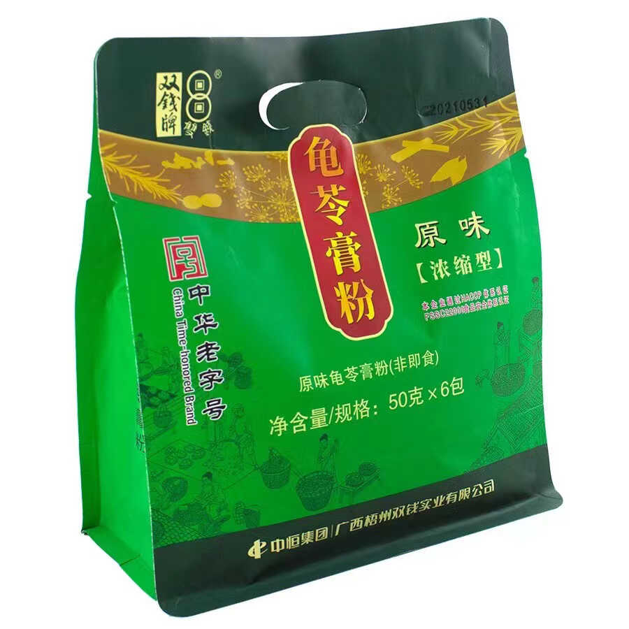 广西梧州双钱牌龟苓膏粉300g浓缩型 - 图2