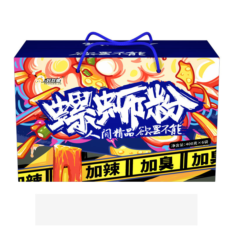 好欢螺螺蛳粉加辣加臭400g正宗柳州螺狮粉加量螺丝粉广西方便米粉,淘宝优惠券,粉丝福利购,淘宝优惠卷