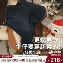 Little new and betta-ultra soft jeans to report on winter new warm and soft Ograin suede children jeans