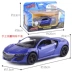 Caipo 1:32 mô phỏng Honda Acura Honda Acura NSX xe thể thao hợp kim xe mô hình đồ chơi âm thanh và ánh sáng kéo trở lại - Chế độ tĩnh