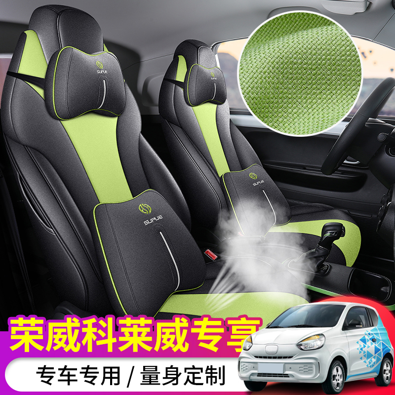 黑白车内装饰 新人首单立减十元 21年11月 淘宝海外 黑白车内装饰 新人首单立减十元 21年11月 淘宝海外