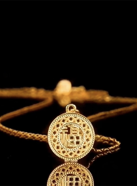 磨砂吊坠铜镀金项链防水饰品