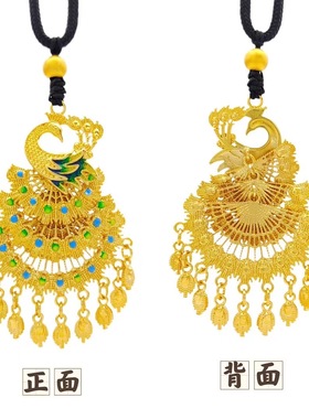 女镀金古法孔雀大吊坠项链婚庆