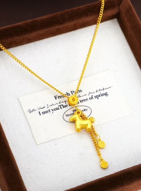 沙金项链简约设计感小马流苏锁骨链女久不掉色仿金马年本命年手饰