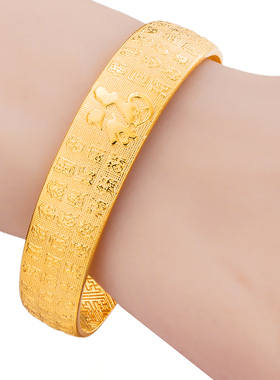 送妈妈黄金手镯喜鹊越南沙金