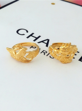 新款仿金越南沙金龙凤真情侣对戒