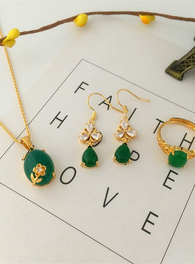 绿宝石镀24k黄金色三件套女指环