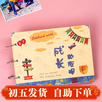 10 Inch Growth Commemorative Album Kindergarten Graduation Black Cardiy Album Handmade Material Children Homemade Record Manuals