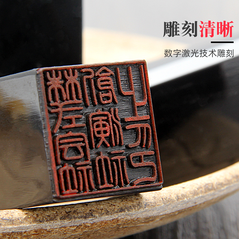 精品真牛角名字印章方章私章姓名书法篆刻定做印鉴签名藏书方形,淘宝优惠券,粉丝福利购,淘宝优惠卷