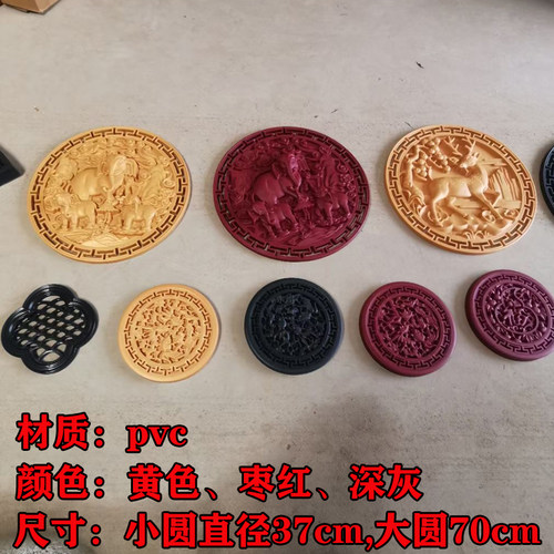 仿古扇形装饰墙pvc树脂合成影壁墙浮雕背景墙角花线条福字塑料品 - 图2