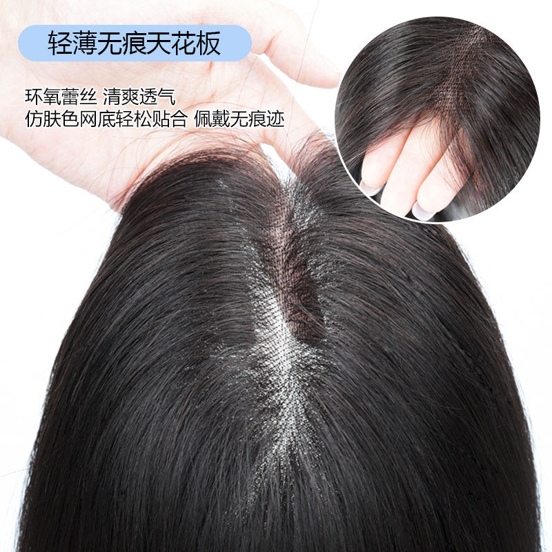 swanee双递短发假发女全头套真人发丝薄款一刀切假发bobo自然无痕,淘宝优惠券,粉丝福利购,淘宝优惠卷