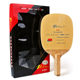 Pai Leo 8603 Japanese carbon ball board professional grade cypress