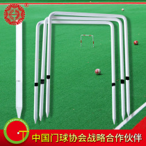 Cards standard doorball polo door match door ball door 3 Ball door 1 midpost door hole site door ball equipment door post