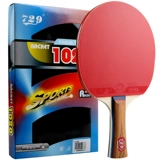Дружба 729 настольный теннис ракетка младшие ученые 1060 Студент Детский настольный теннис Мяч проходя мимо прямой крест -сингл