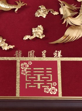 金悦珍品结婚纪念金箔