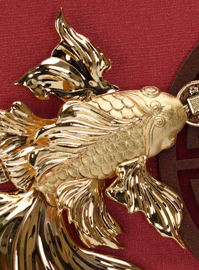 金箔画连年有余搬家入宅镇宅新居乔迁之喜礼物公司开业招财鱼摆件