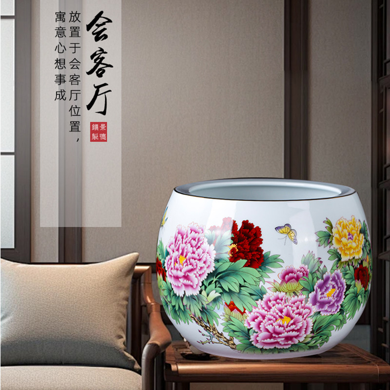 景德镇陶瓷牡丹聚宝盆陶瓷摆件开业客厅鱼缸金鱼缸大号生财旺财,淘宝优惠券,粉丝福利购,淘宝优惠卷