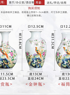 景韵雅成客厅书房新中式陶瓷
